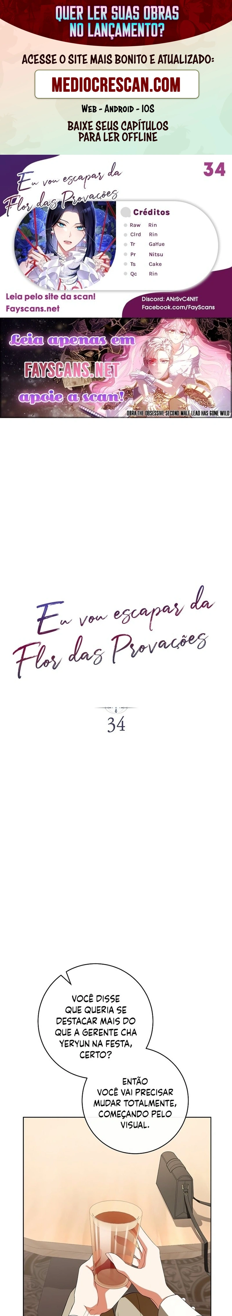 Eu Escaparei da Flor da Provação Capítulo 34 Página 1