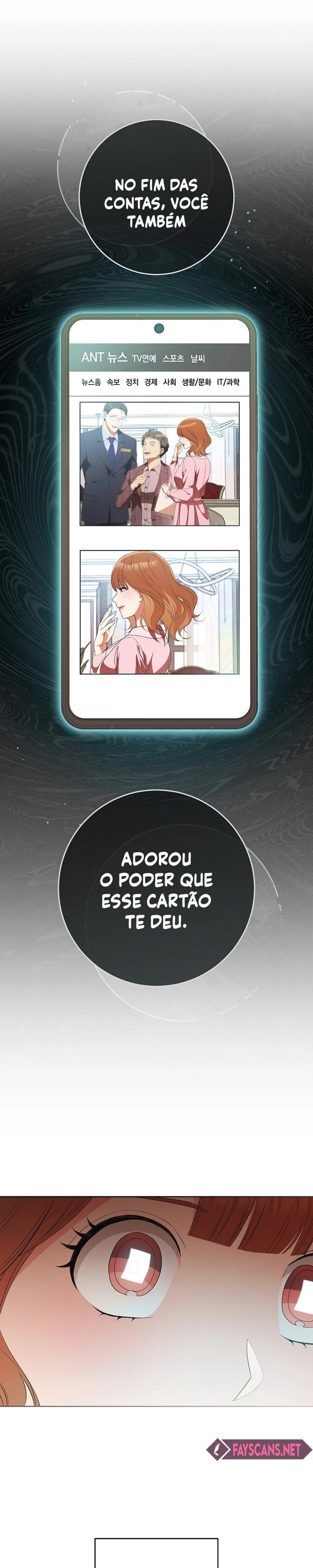 Eu Escaparei da Flor da Provação Capítulo 34 Página 14