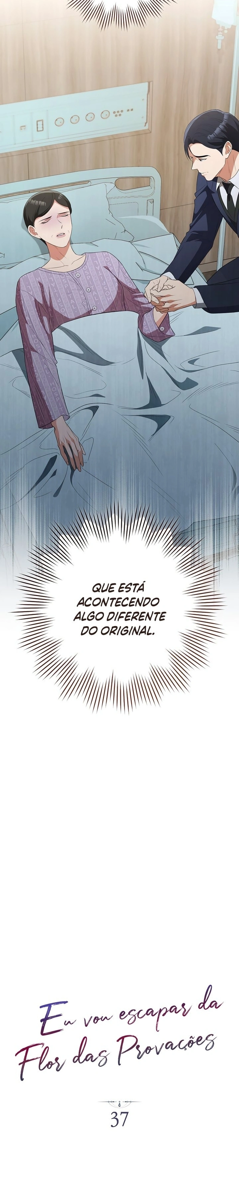 Eu Escaparei da Flor da Provação Capítulo 37 Página 4