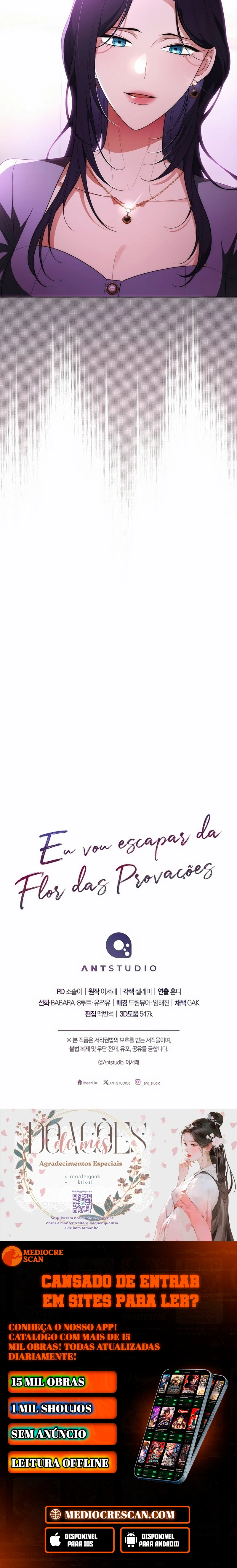 Eu Escaparei da Flor da Provação Capítulo 40 Página 32