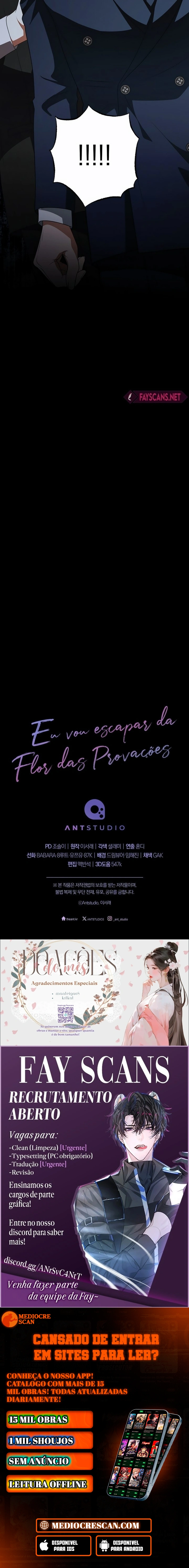 Eu Escaparei da Flor da Provação Capítulo 42 Página 31