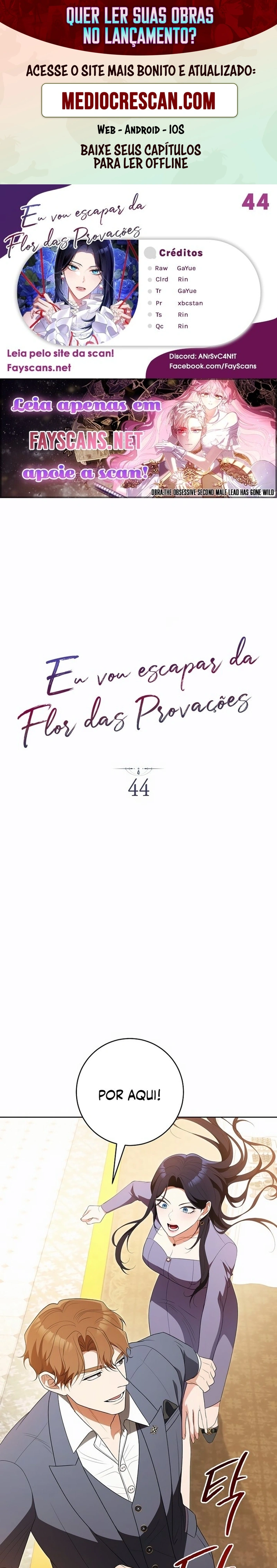 Eu Escaparei da Flor da Provação Capítulo 44 Página 1