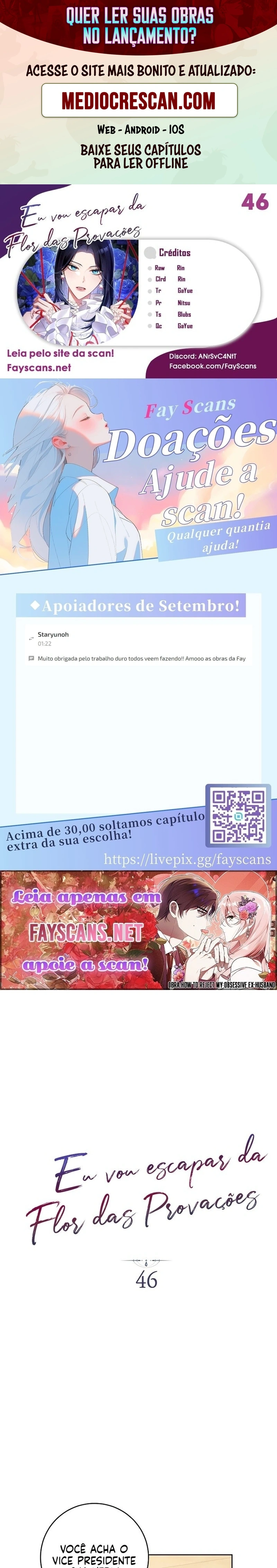 Eu Escaparei da Flor da Provação Capítulo 46 Página 1