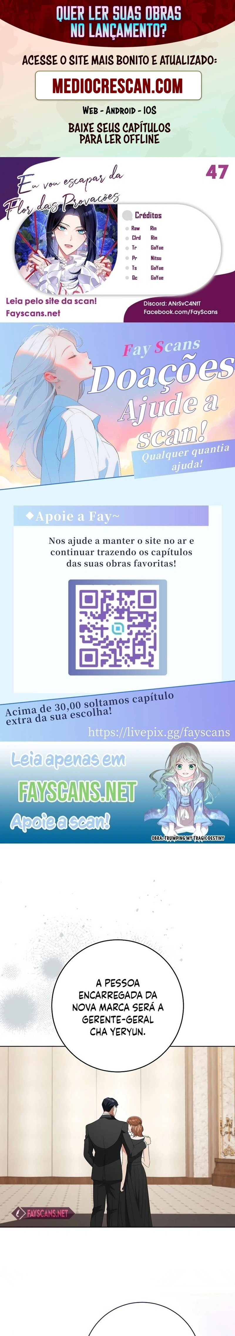 Eu Escaparei da Flor da Provação Capítulo 47 Página 1