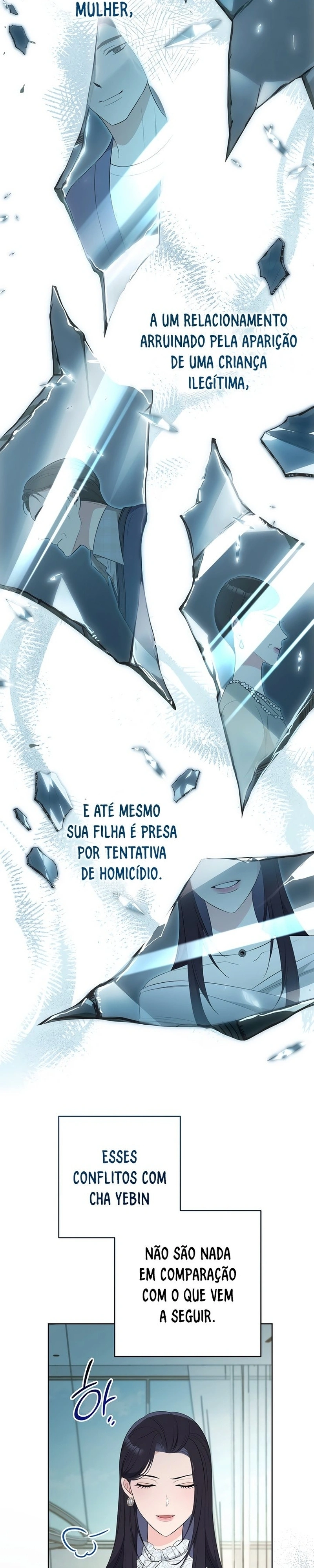 Eu Escaparei da Flor da Provação Capítulo 5 Página 13