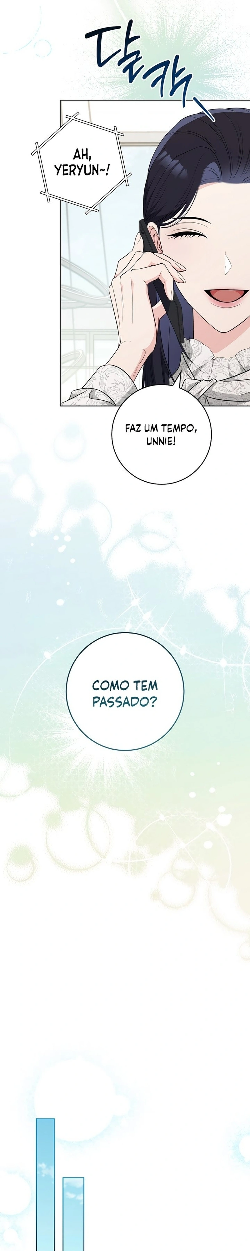 Eu Escaparei da Flor da Provação Capítulo 5 Página 17