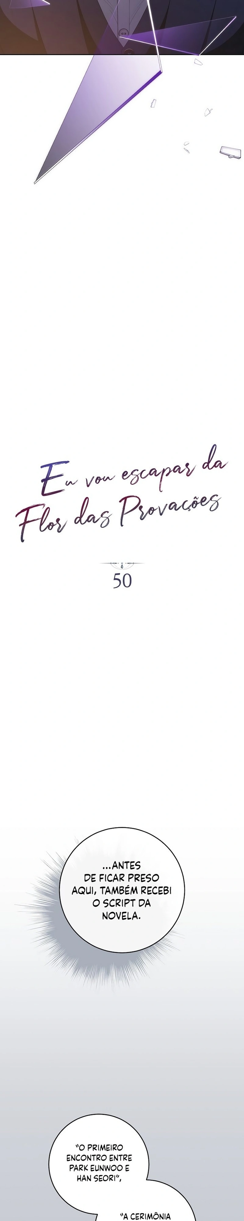 Eu Escaparei da Flor da Provação Capítulo 50 Página 15