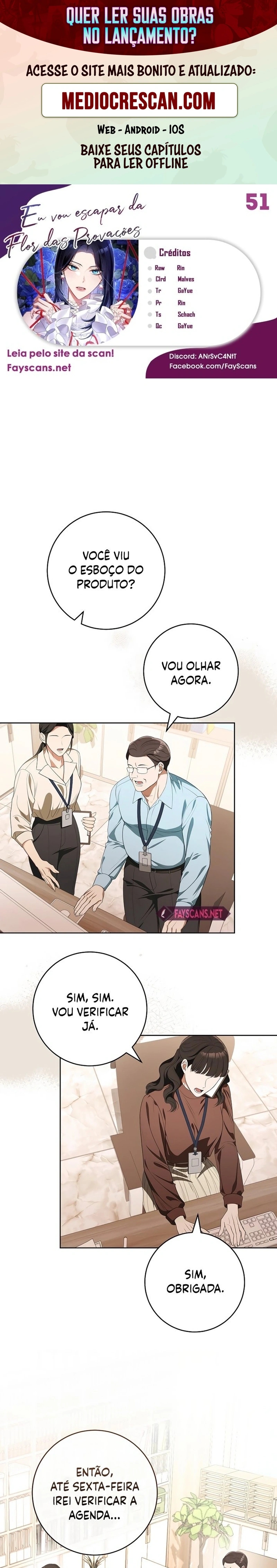 Eu Escaparei da Flor da Provação Capítulo 51 Página 1