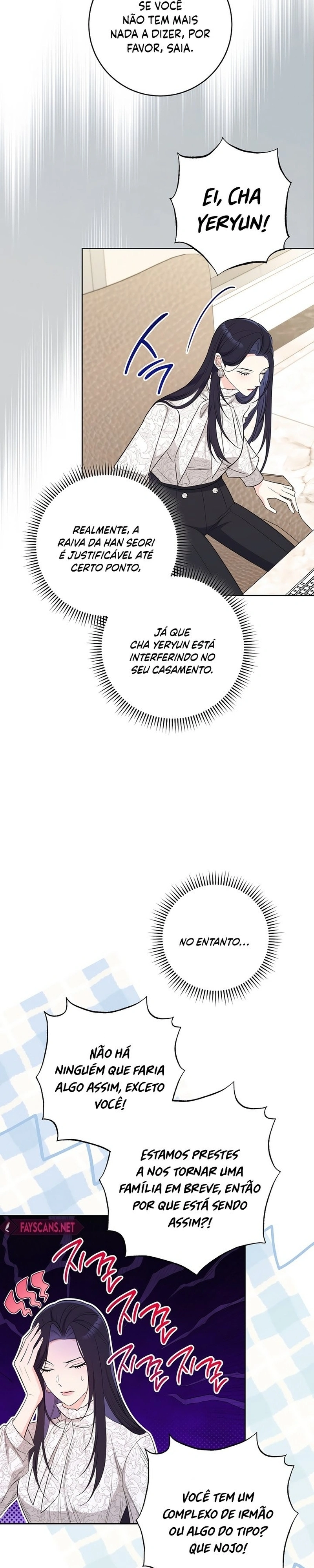 Eu Escaparei da Flor da Provação Capítulo 6 Página 6