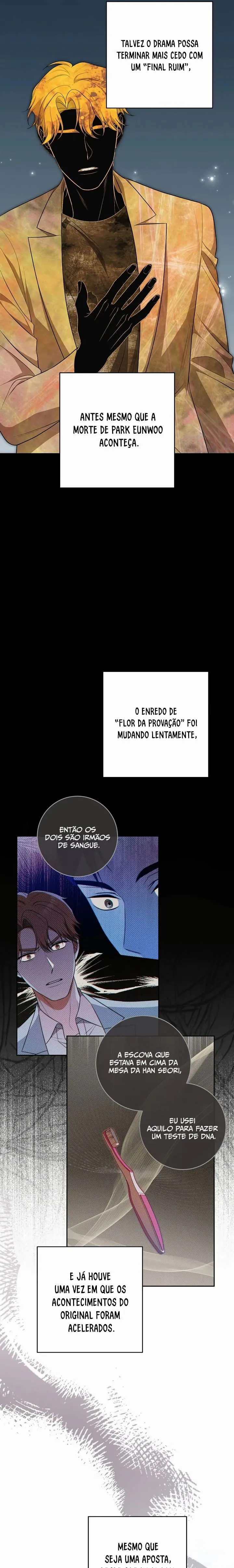 Eu Escaparei da Flor da Provação Capítulo 62 Página 15