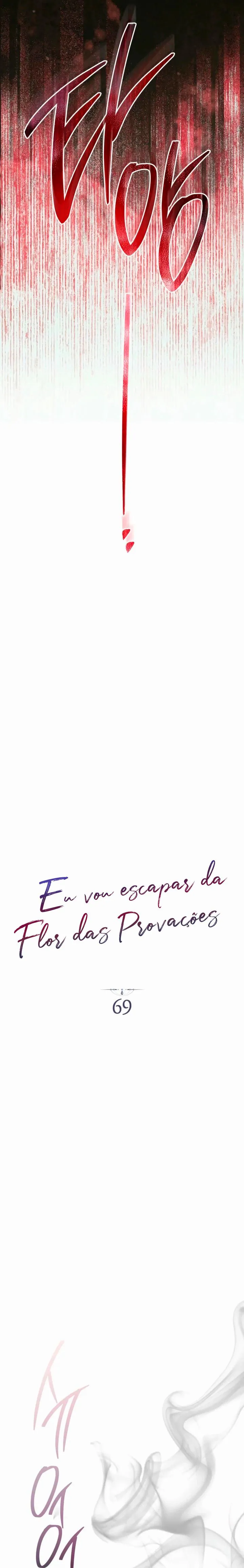 Eu Escaparei da Flor da Provação Capítulo 69 Página 19