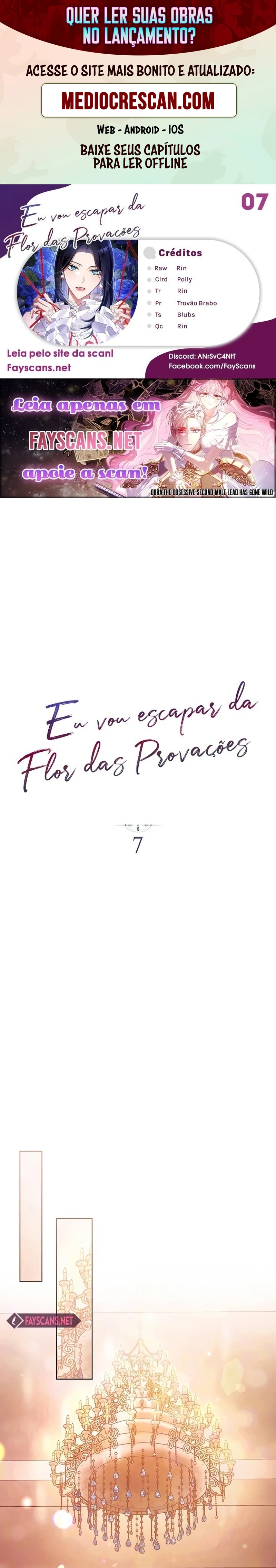 Eu Escaparei da Flor da Provação Capítulo 7 Página 1