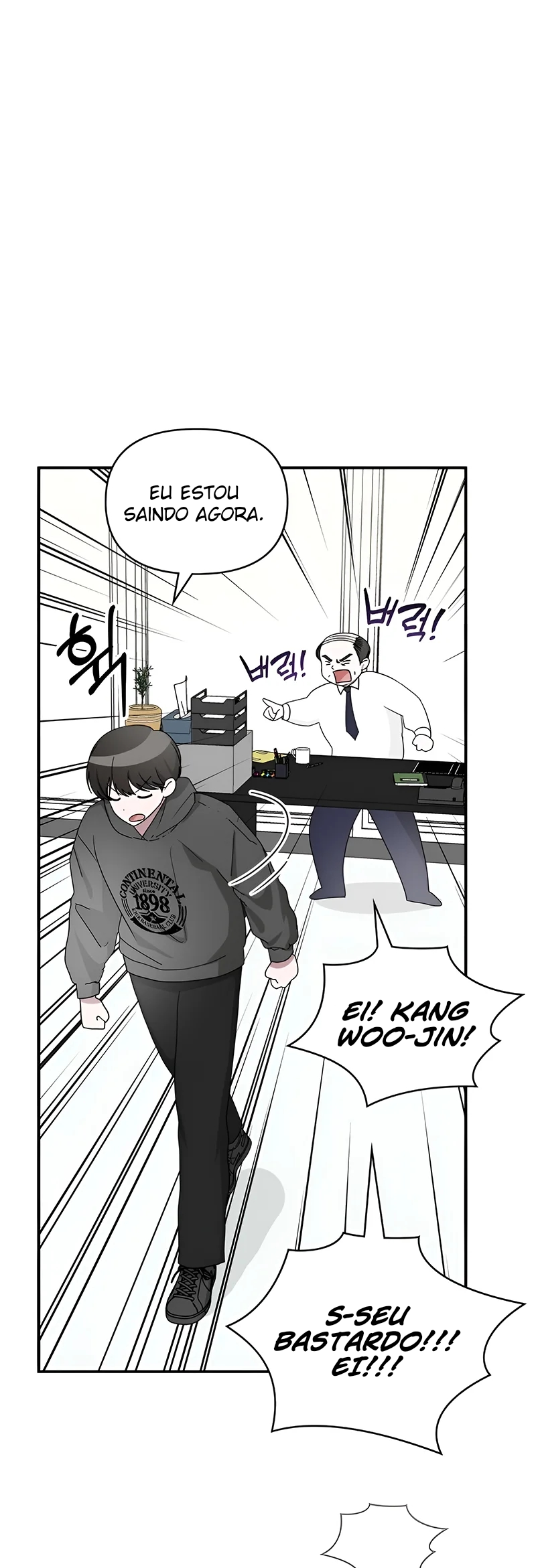 Eu fui confundido como um ator gênio monstro Capítulo 0 Página 7