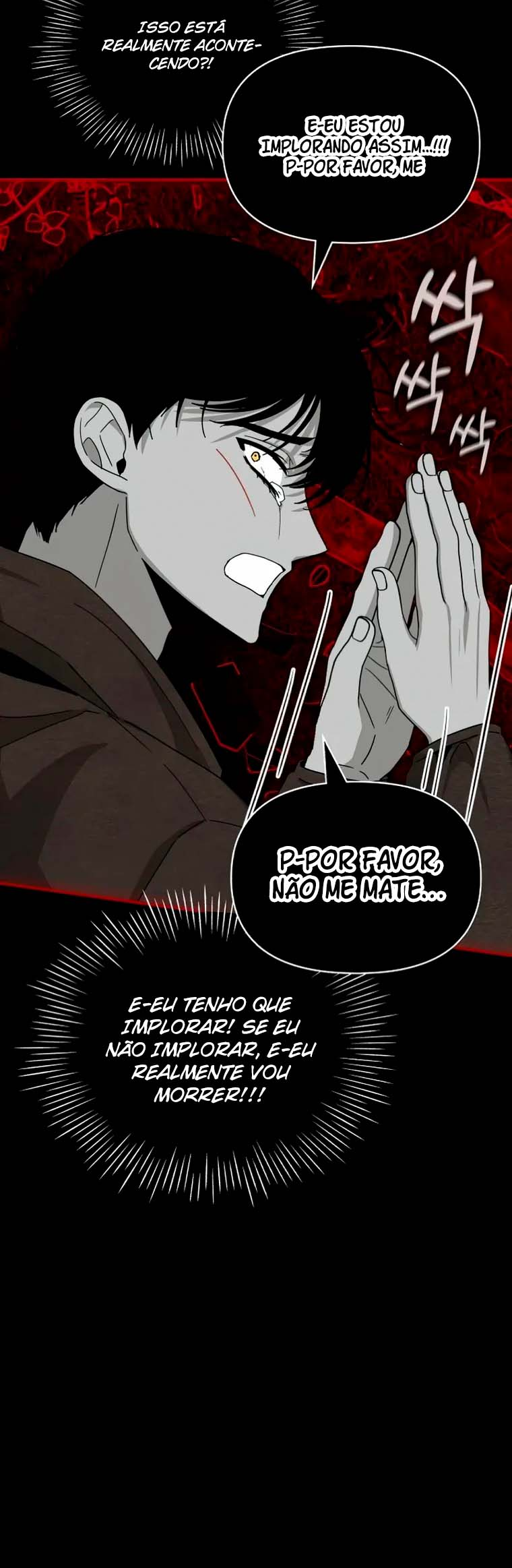 Eu fui confundido como um ator gênio monstro Capítulo 1 Página 88