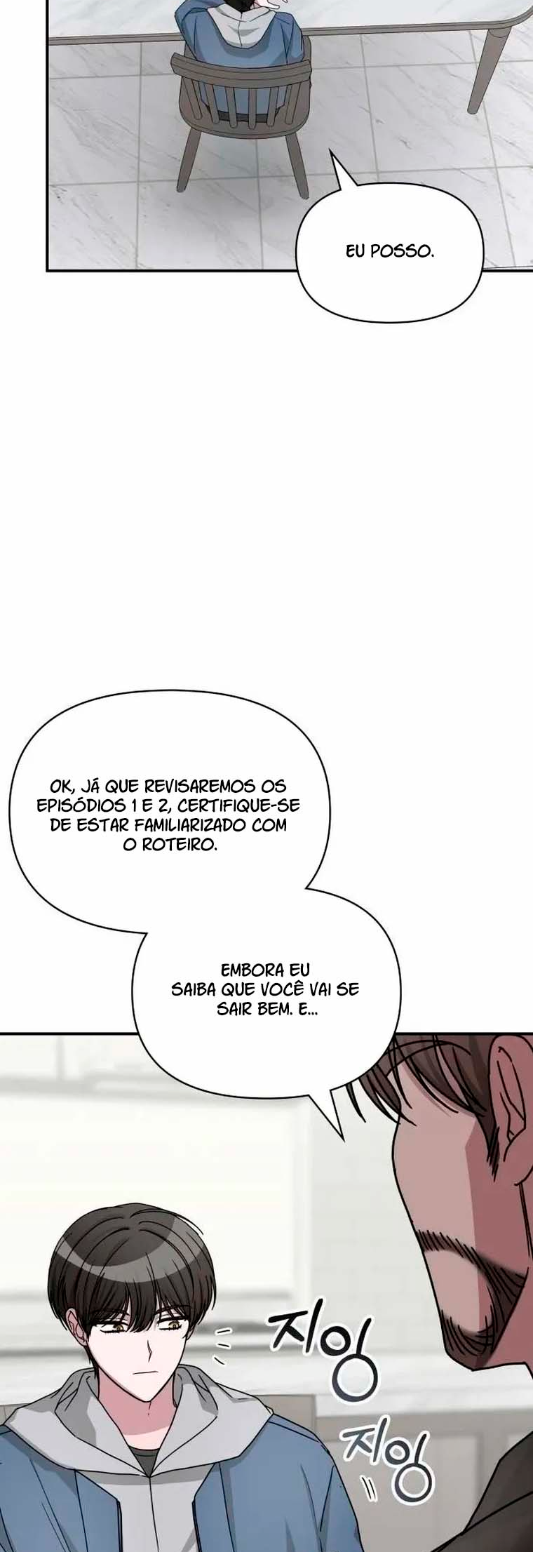 Eu fui confundido como um ator gênio monstro Capítulo 10 Página 18