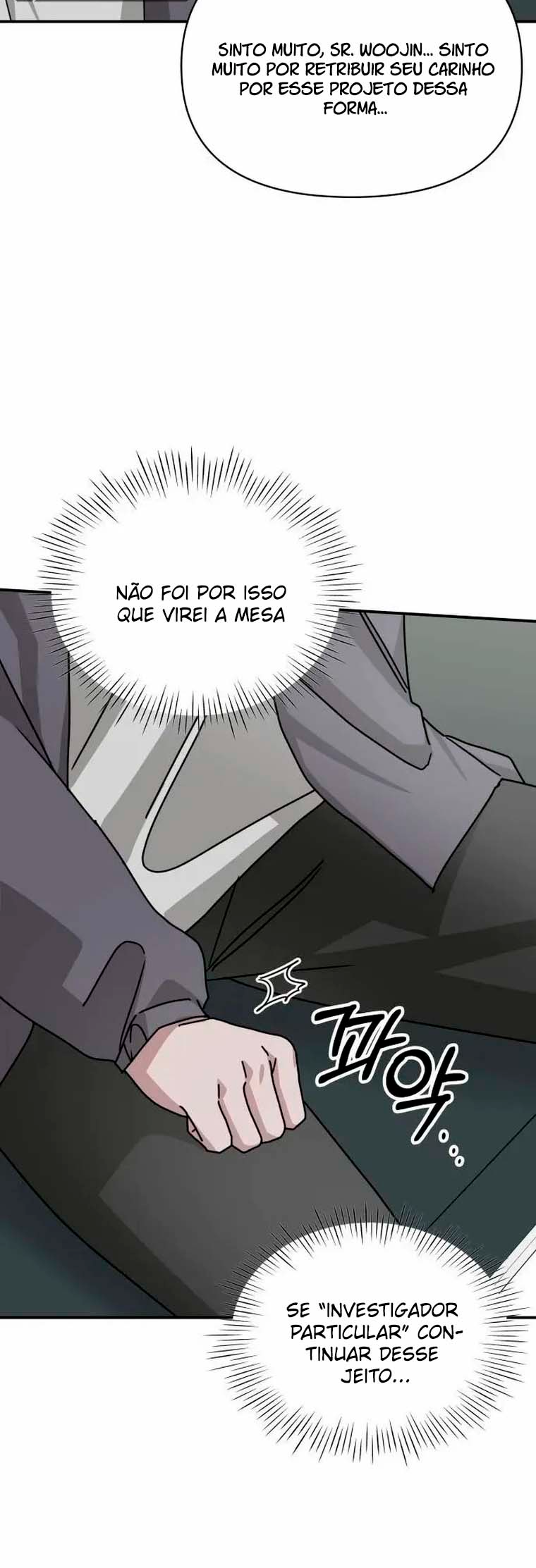 Eu fui confundido como um ator gênio monstro Capítulo 10 Página 32