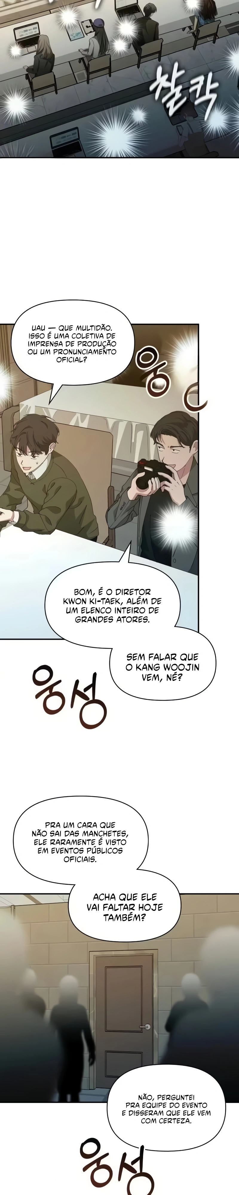 Eu fui confundido como um ator gênio monstro Capítulo 100 Página 2