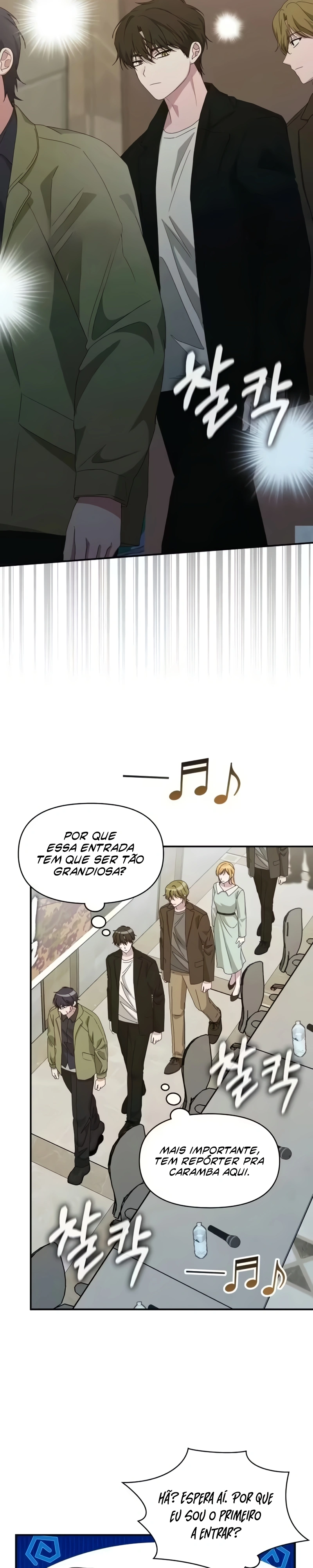 Eu fui confundido como um ator gênio monstro Capítulo 100 Página 4