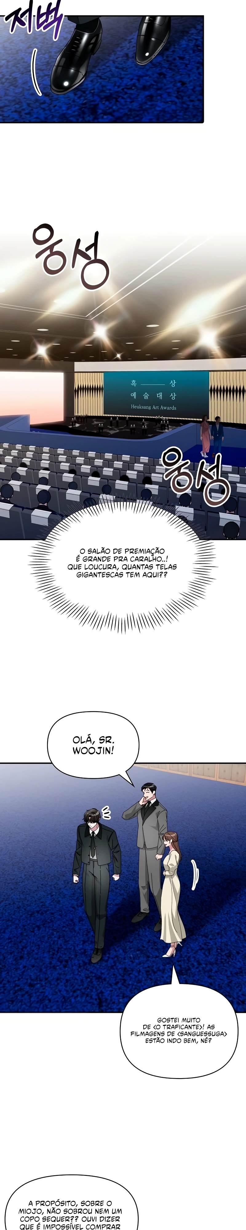 Eu fui confundido como um ator gênio monstro Capítulo 103 Página 11