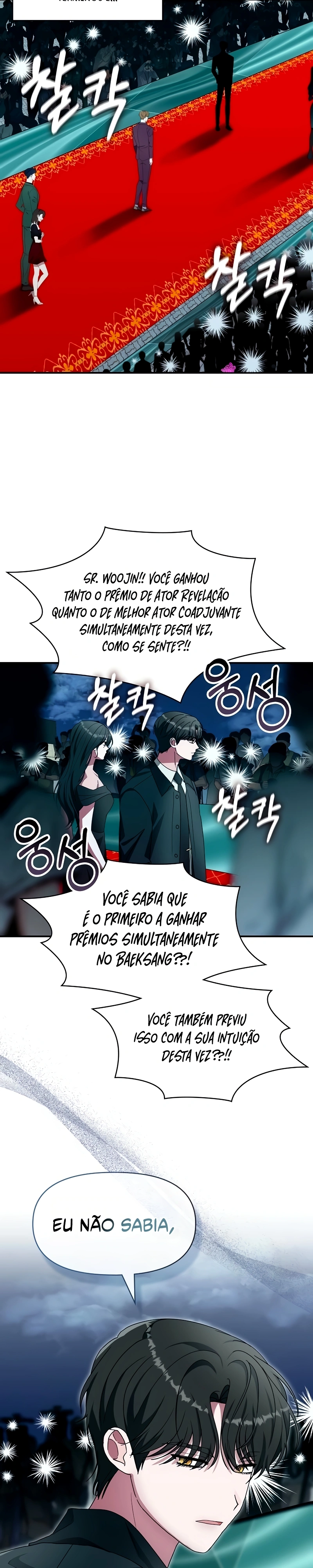 Eu fui confundido como um ator gênio monstro Capítulo 103 Página 26
