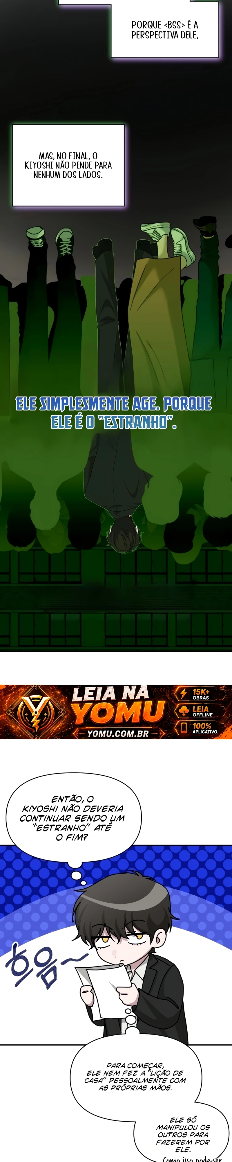 Eu fui confundido como um ator gênio monstro Capítulo 105 Página 5