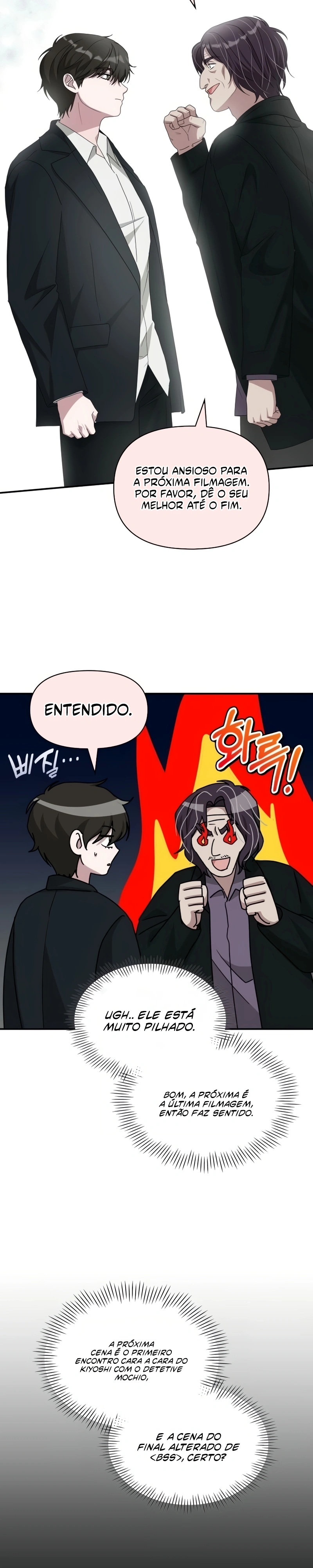 Eu fui confundido como um ator gênio monstro Capítulo 106 Página 29