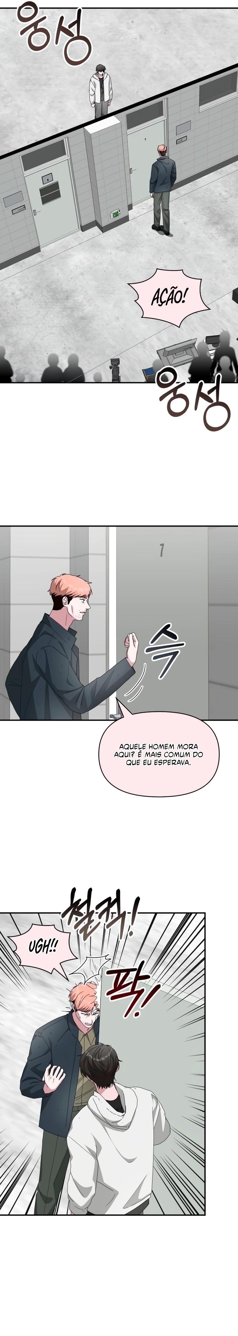 Eu fui confundido como um ator gênio monstro Capítulo 107 Página 2
