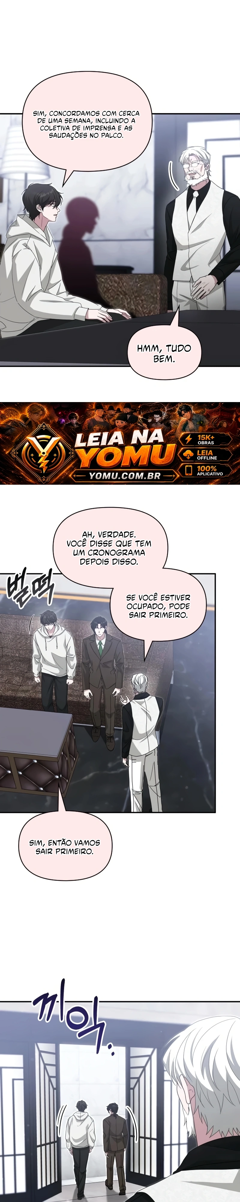 Eu fui confundido como um ator gênio monstro Capítulo 108 Página 19
