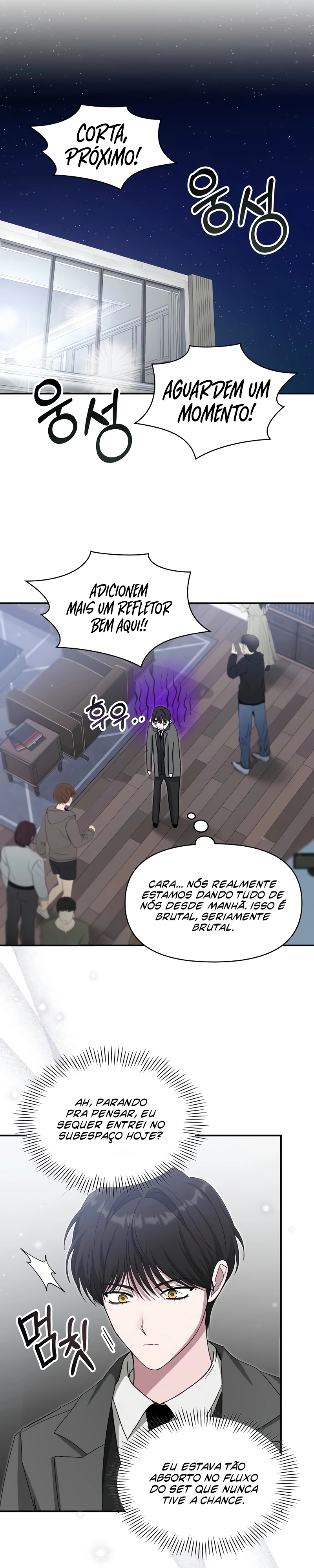 Eu fui confundido como um ator gênio monstro Capítulo 110 Página 8