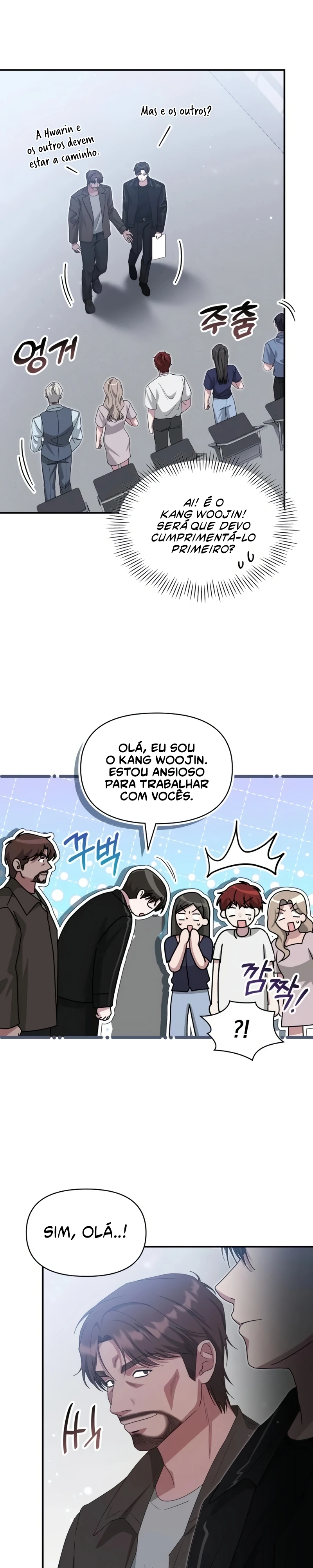 Eu fui confundido como um ator gênio monstro Capítulo 112 Página 7