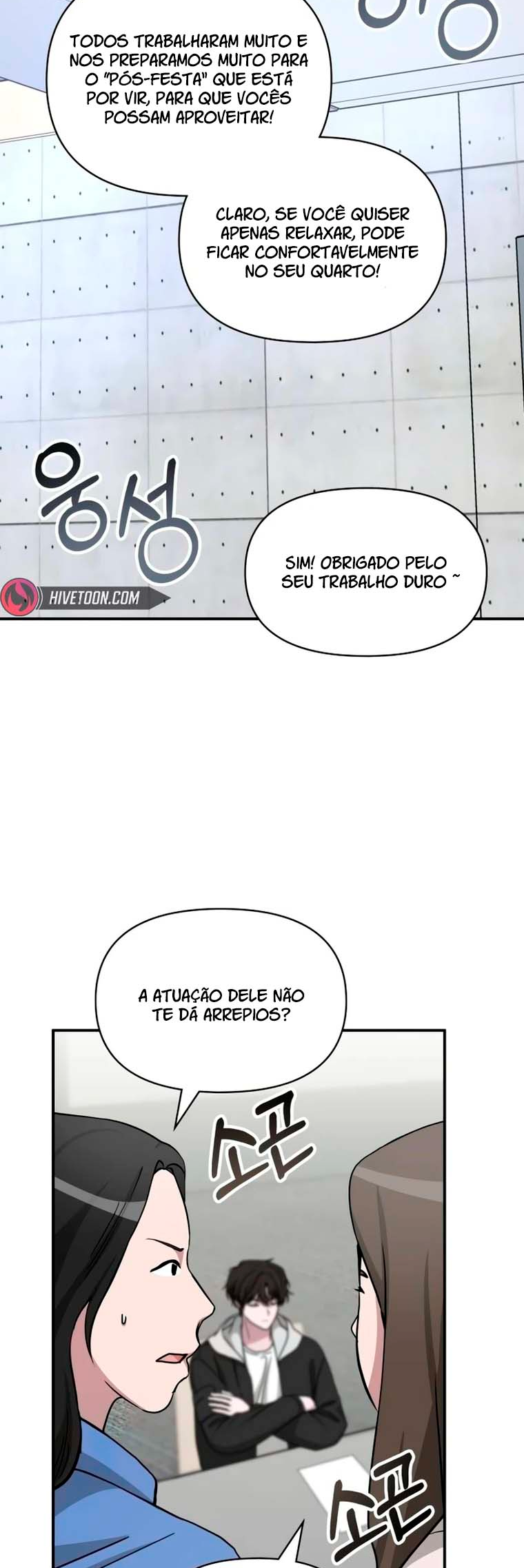 Eu fui confundido como um ator gênio monstro Capítulo 12 Página 25