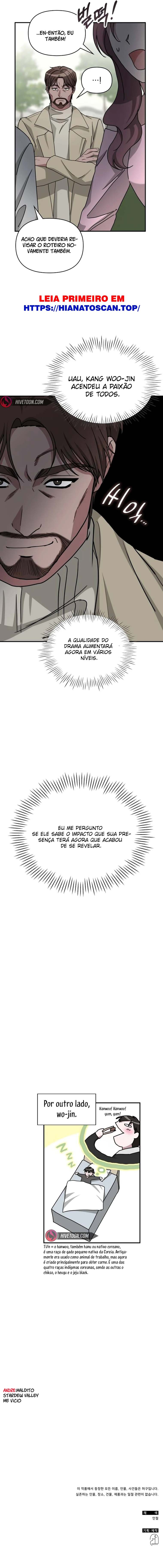 Eu fui confundido como um ator gênio monstro Capítulo 12 Página 64