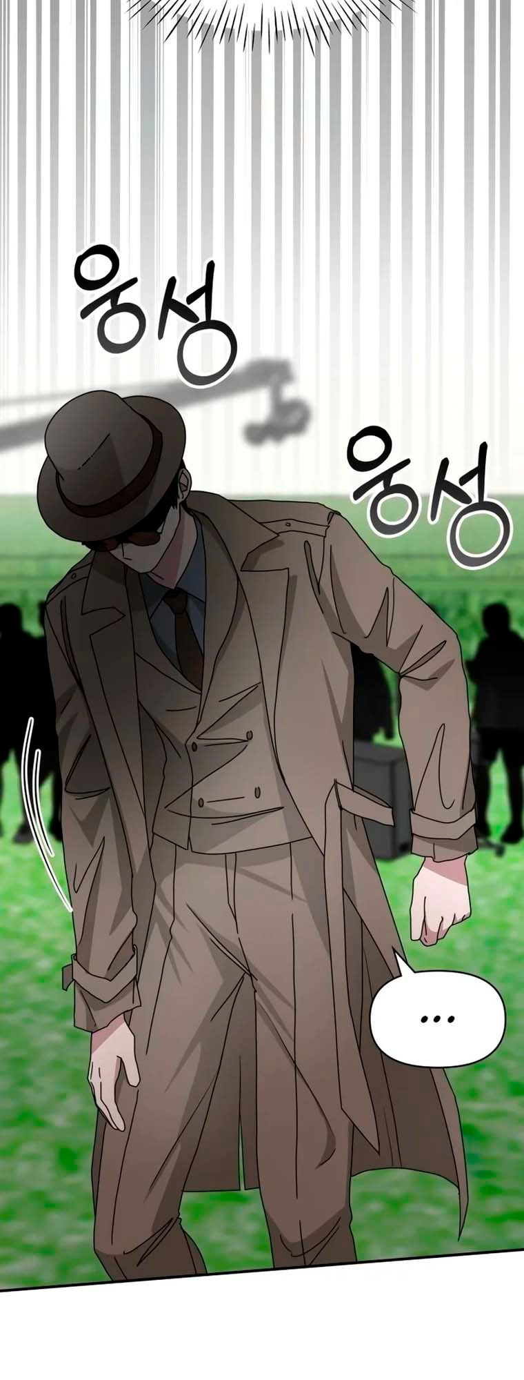 Eu fui confundido como um ator gênio monstro Capítulo 13 Página 67
