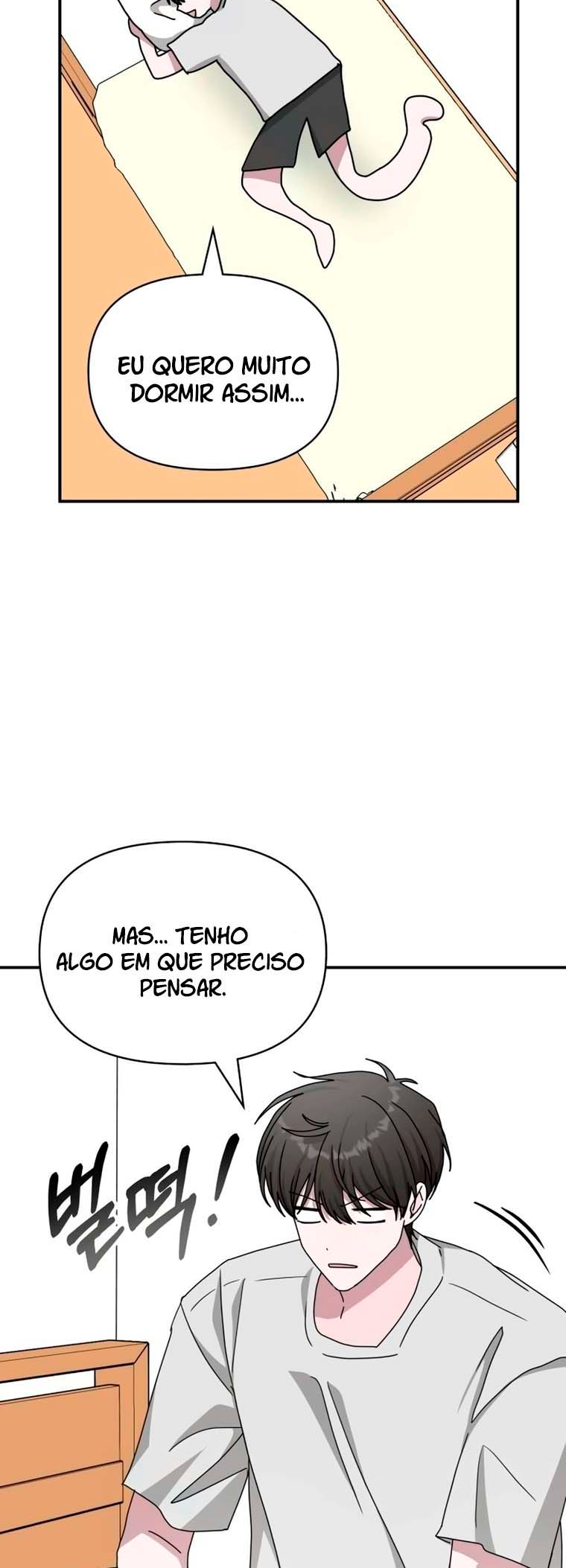 Eu fui confundido como um ator gênio monstro Capítulo 14 Página 59