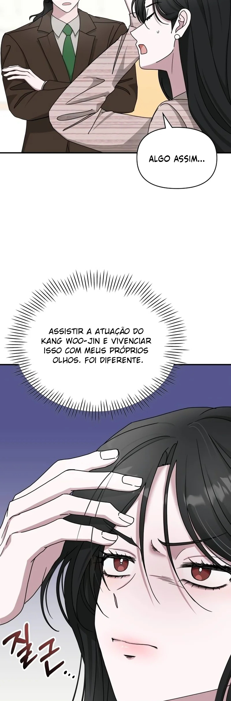 Eu fui confundido como um ator gênio monstro Capítulo 15 Página 4