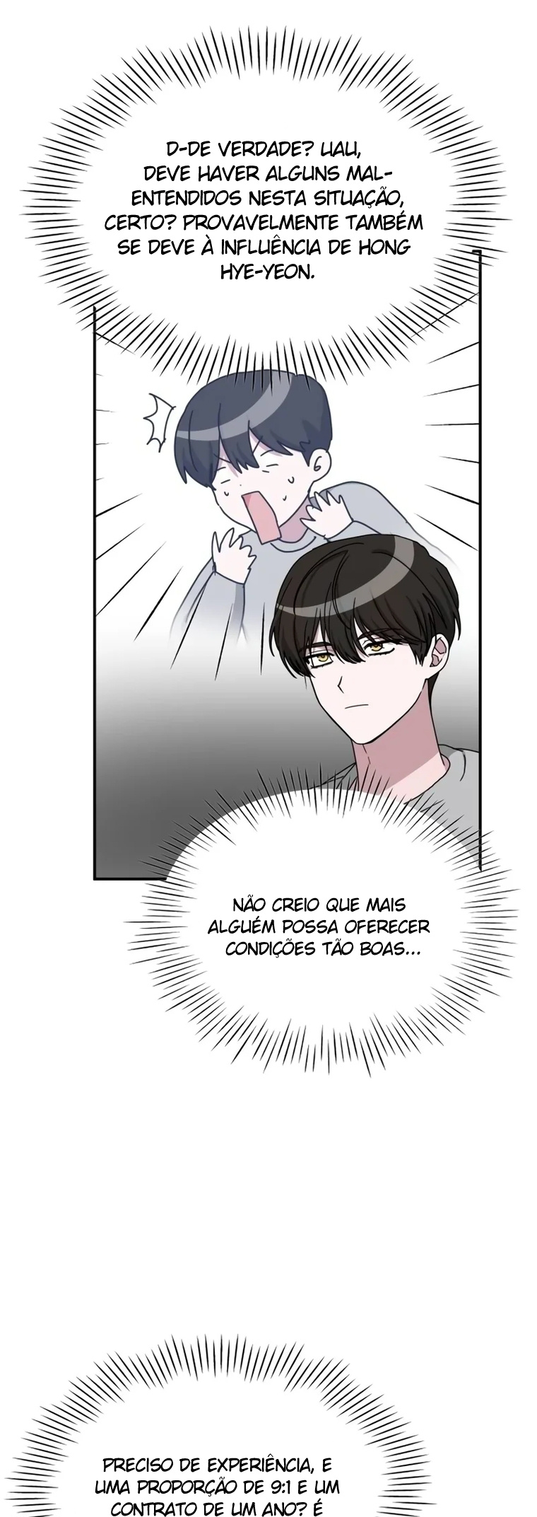 Eu fui confundido como um ator gênio monstro Capítulo 15 Página 43
