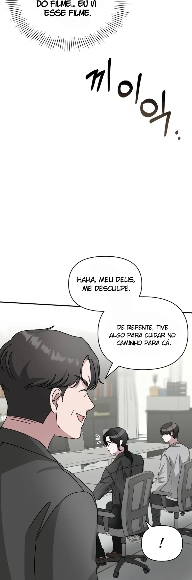 Eu fui confundido como um ator gênio monstro Capítulo 15 Página 57