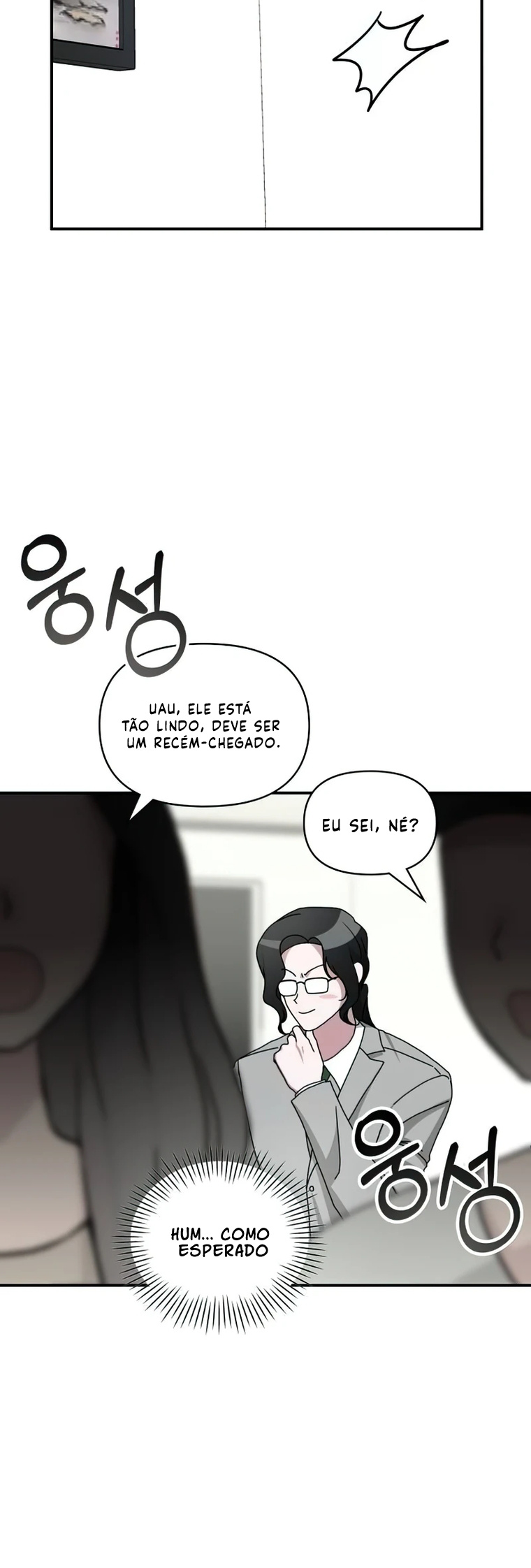Eu fui confundido como um ator gênio monstro Capítulo 17 Página 22
