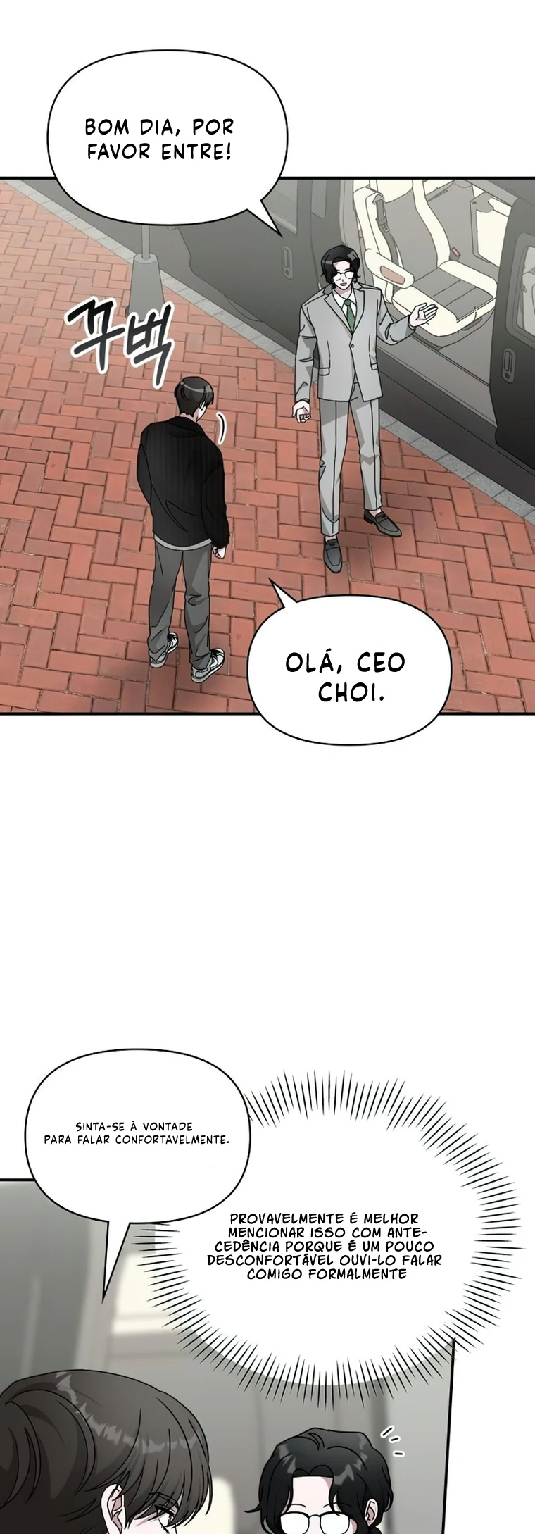 Eu fui confundido como um ator gênio monstro Capítulo 17 Página 3