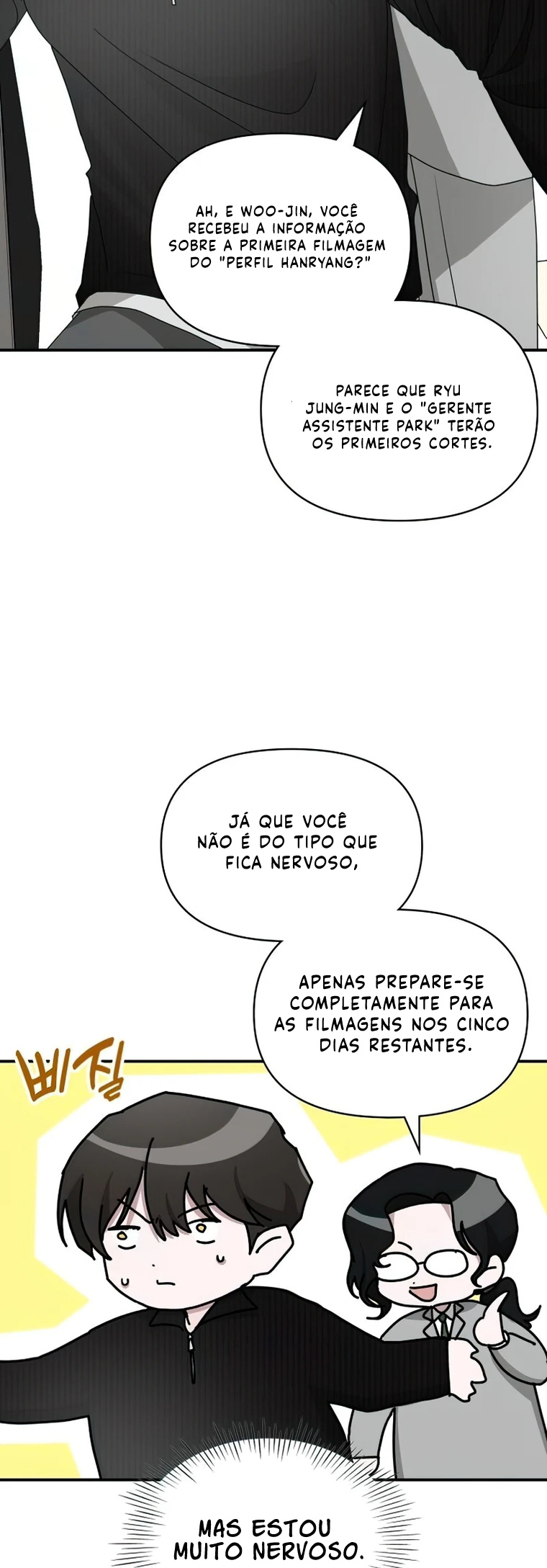 Eu fui confundido como um ator gênio monstro Capítulo 17 Página 5