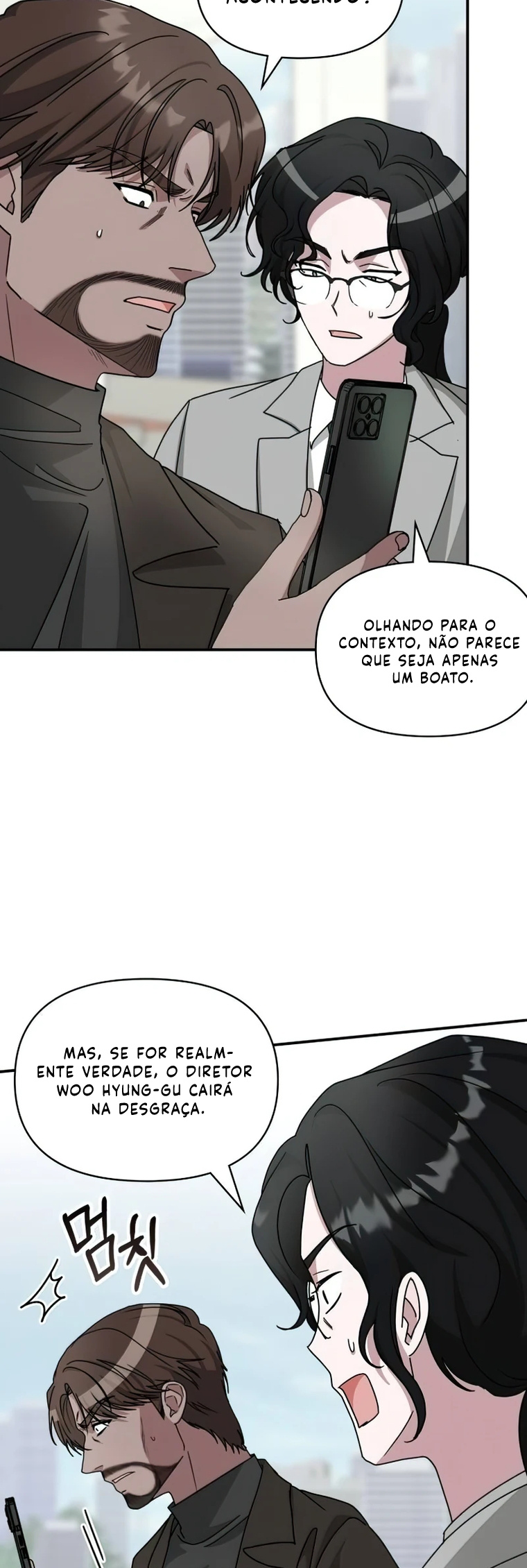 Eu fui confundido como um ator gênio monstro Capítulo 18 Página 17