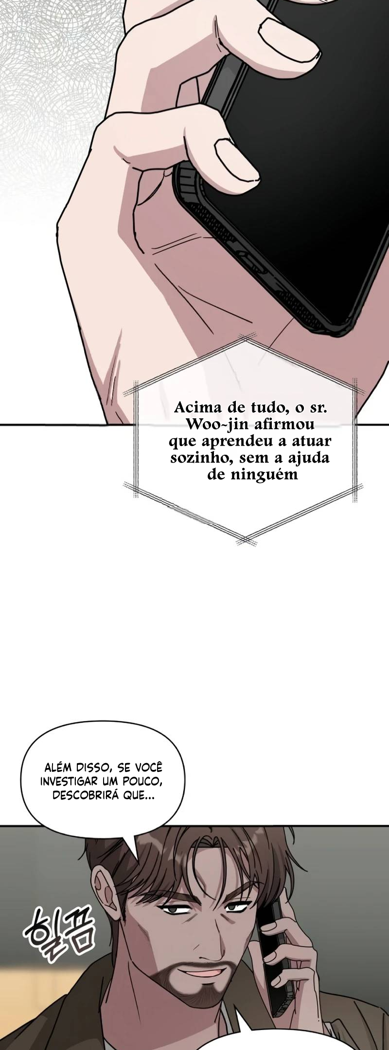 Eu fui confundido como um ator gênio monstro Capítulo 20 Página 15