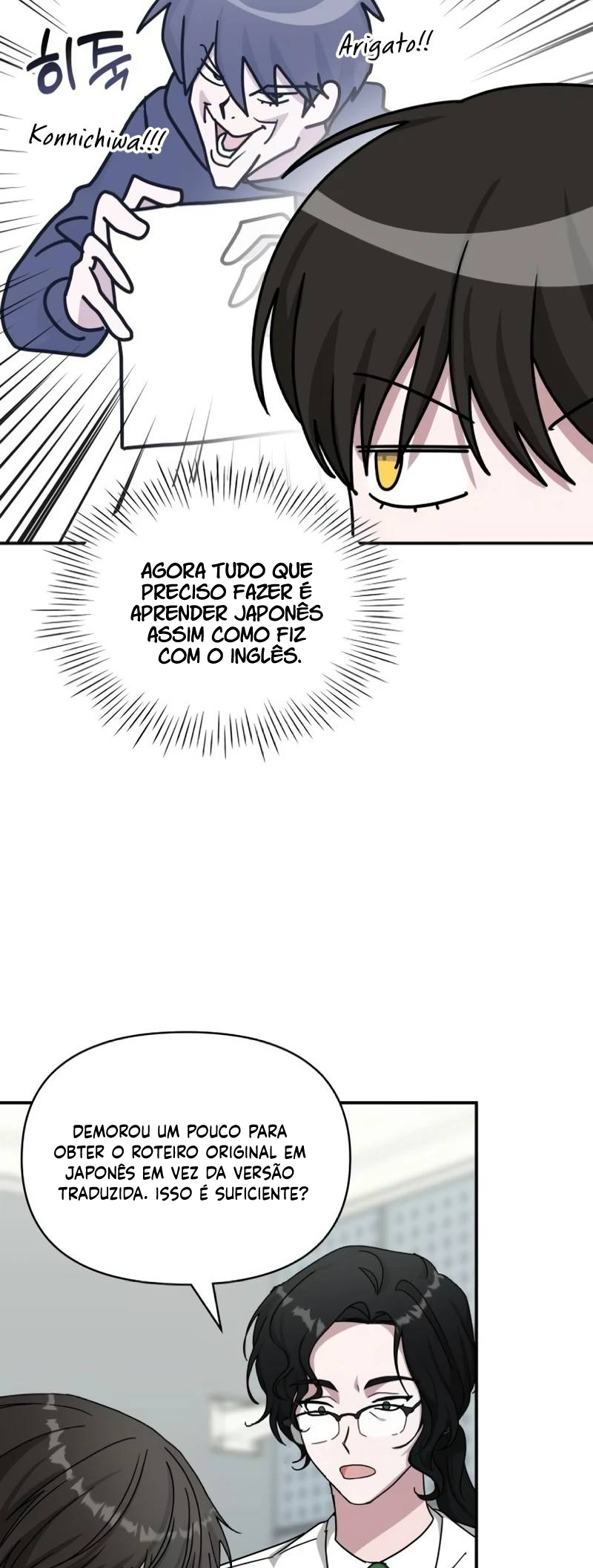 Eu fui confundido como um ator gênio monstro Capítulo 20 Página 21