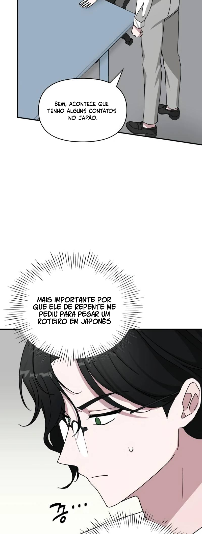 Eu fui confundido como um ator gênio monstro Capítulo 20 Página 23