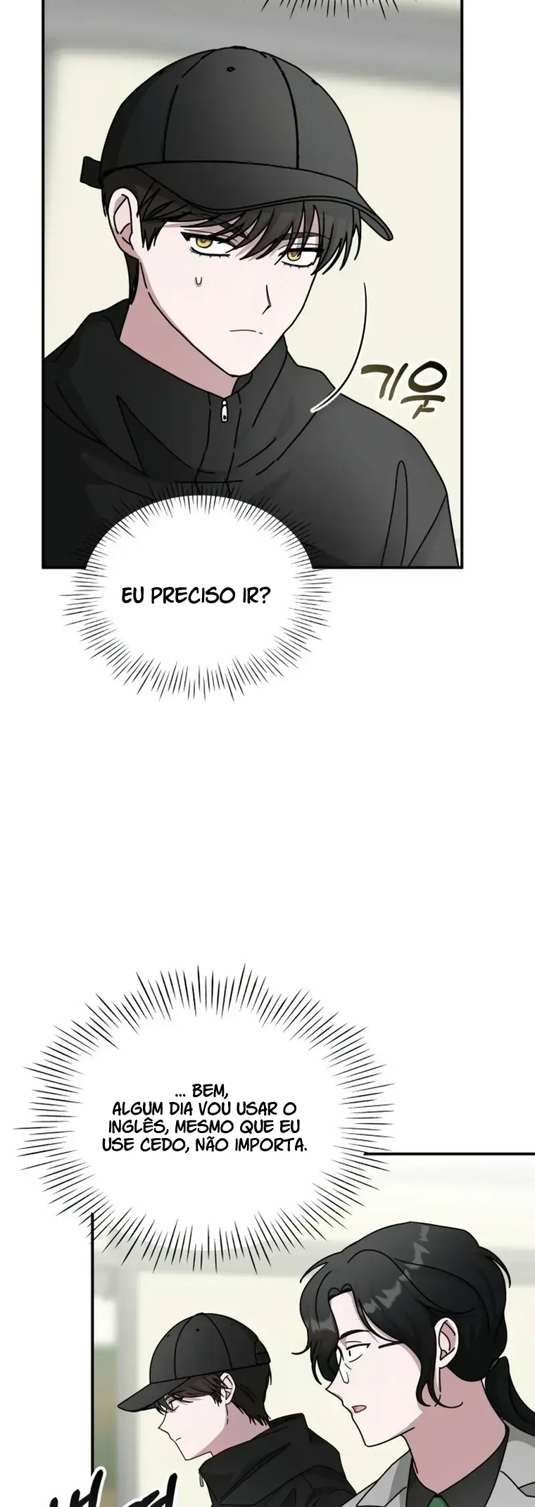 Eu fui confundido como um ator gênio monstro Capítulo 21 Página 12