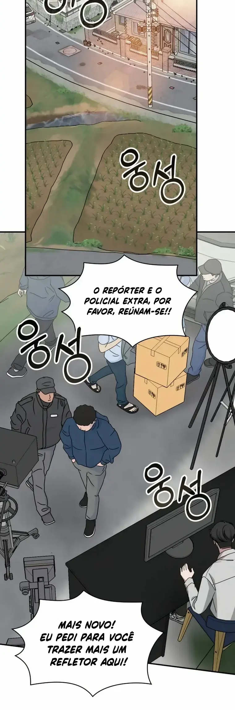 Eu fui confundido como um ator gênio monstro Capítulo 21 Página 5
