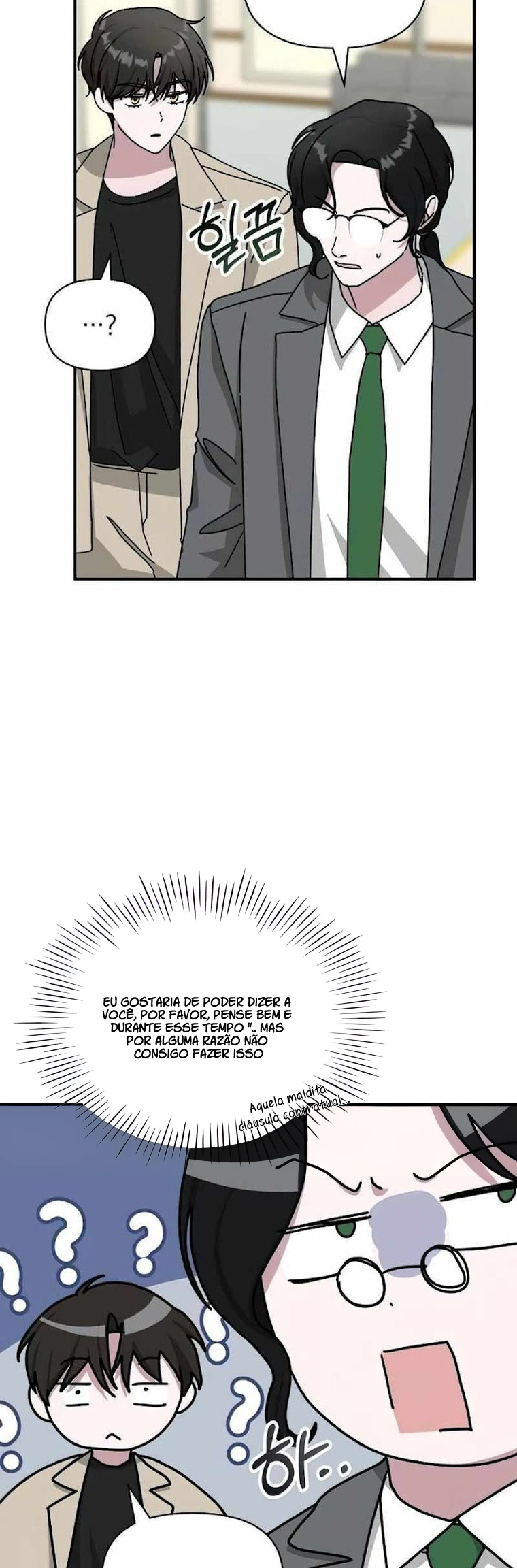 Eu fui confundido como um ator gênio monstro Capítulo 22 Página 24