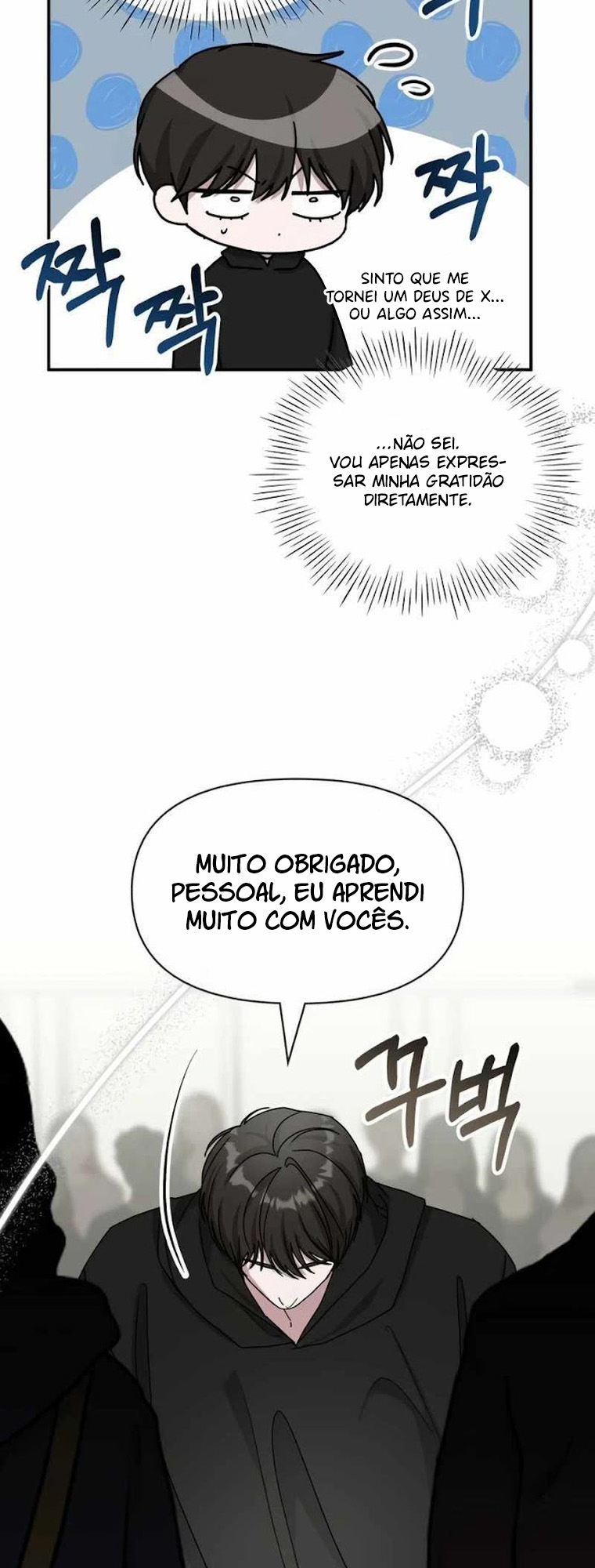 Eu fui confundido como um ator gênio monstro Capítulo 23 Página 22