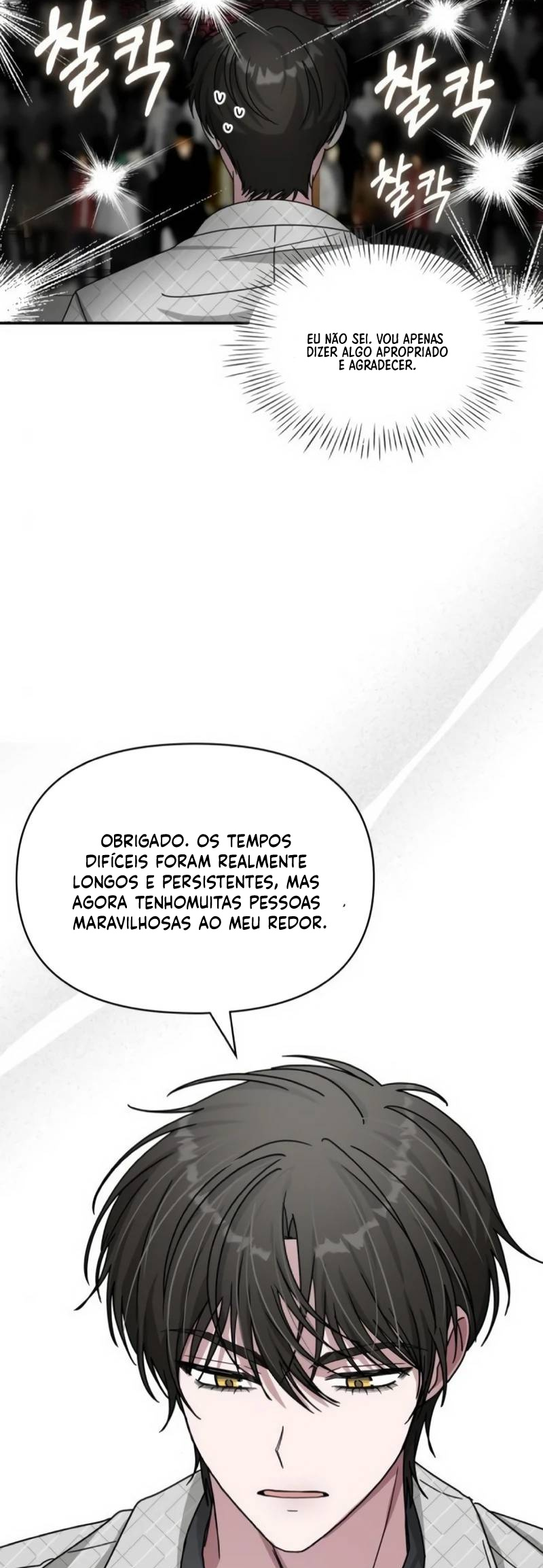 Eu fui confundido como um ator gênio monstro Capítulo 25 Página 47