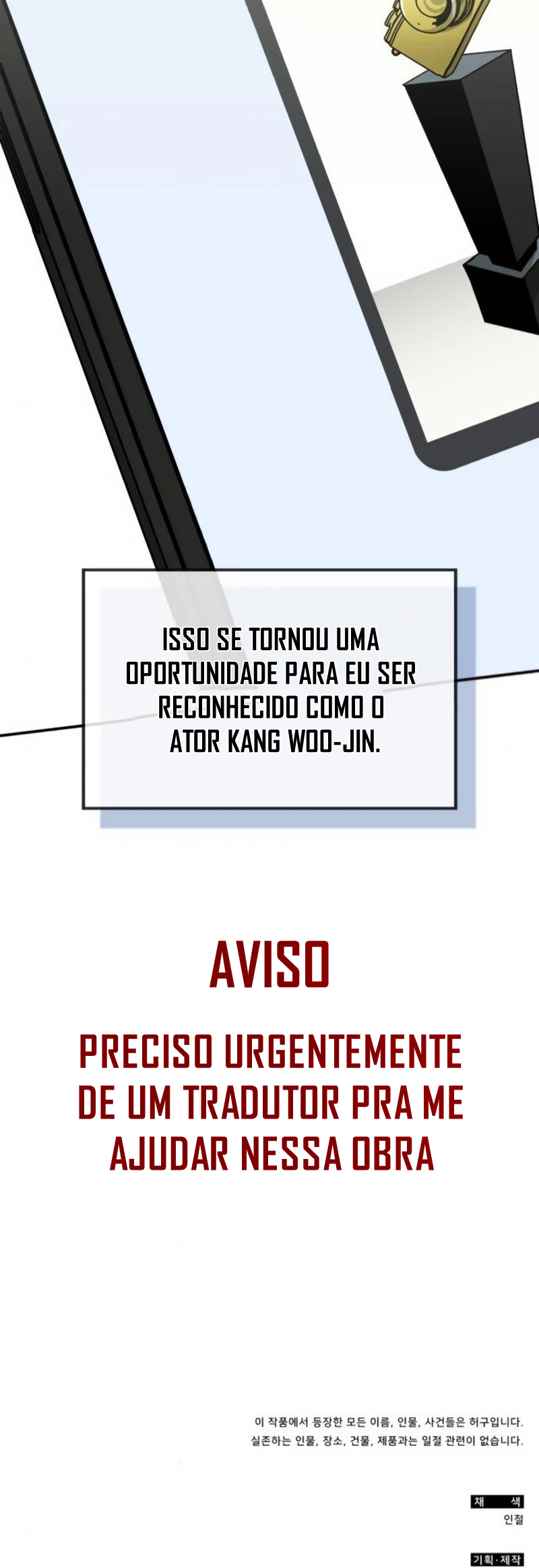 Eu fui confundido como um ator gênio monstro Capítulo 25 Página 56